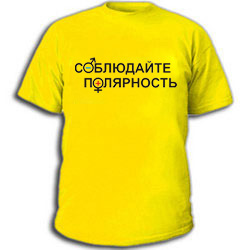 футболка черная женская