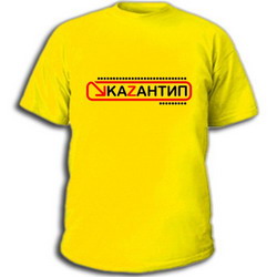 футболки на заказ с надписями ак-47